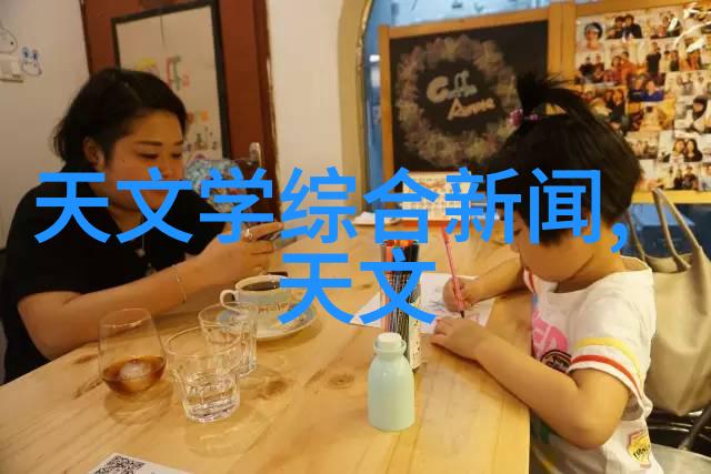 智能资讯时代的隐秘算法真的可以预测我们的下一步选择吗