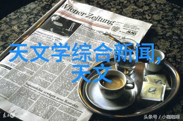 领航半导体解析台积电芯片的强大之谜