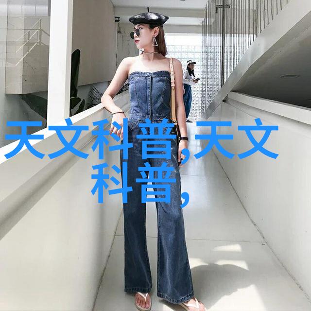化学品种类繁多从日常用品到工业原料的广泛应用