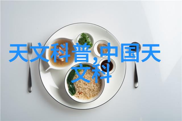 生化池填料的选择与应用策略