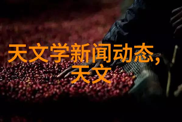 中国新冠病毒特效药研发突破拨云见日的希望之光