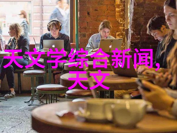 闪耀的不锈钢丝网填料的隐秘参数