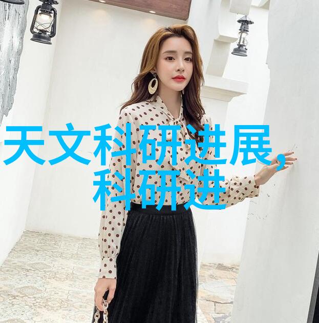 夏日炎炎下的舒适宝石5p空调的温馨革命