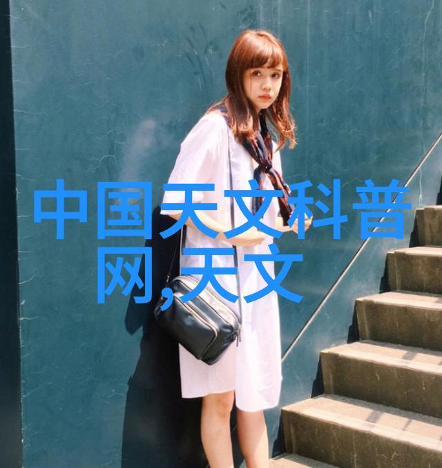 丝线缠绕探索丝接管件在现代制造中的关键作用与创新应用
