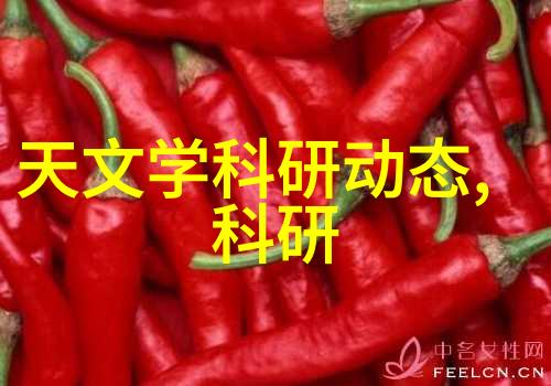 从零到英雄中国工业互联网研究院如何打造行业标杆