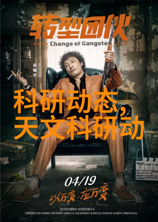 工业废气处理系统中的废气净化塔技术与应用概述高效废气净化塔设备