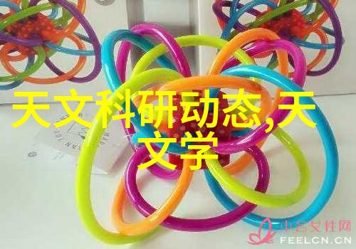 家居美学巧妙利用空间的艺术