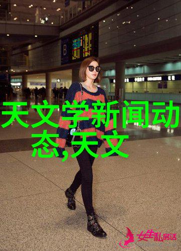 无锡不锈钢板材批发厂家产业链分析与市场趋势预测