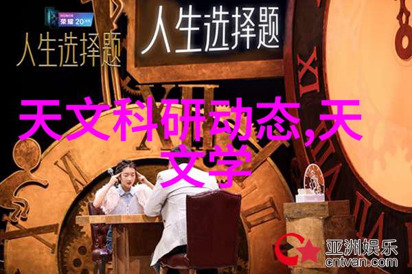 净制让我们一起重拾美好生活