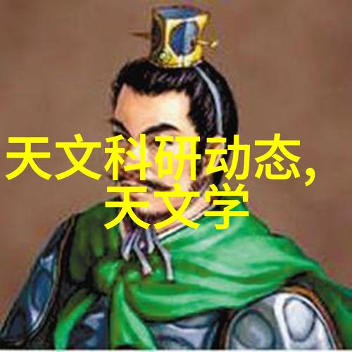 旋转离心机的设计理念是什么能否详细介绍一下