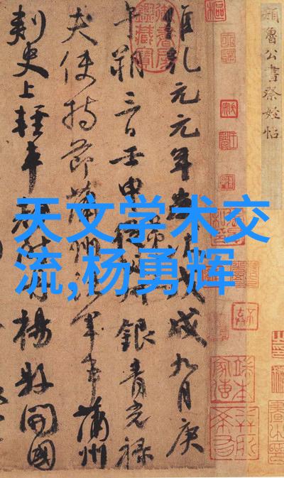 设计未来新一代智能化实验室超純水系统的发展方向