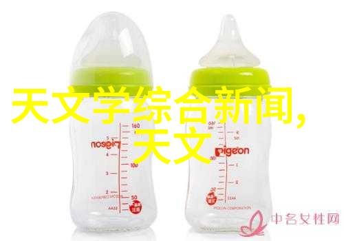 中国化工产品网-化工行情助您把握市场脉搏