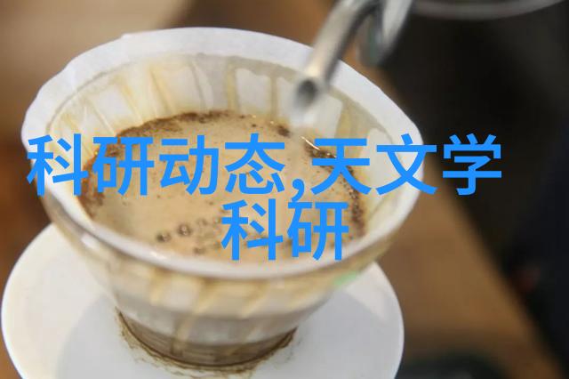 深圳技术大学创新之城的学术殿堂