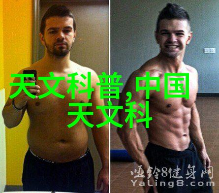 厨房里的激情交织公与淑婷的故事