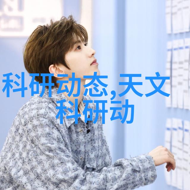 解决新建或旧宅卫生间墙面渗水问题的策略