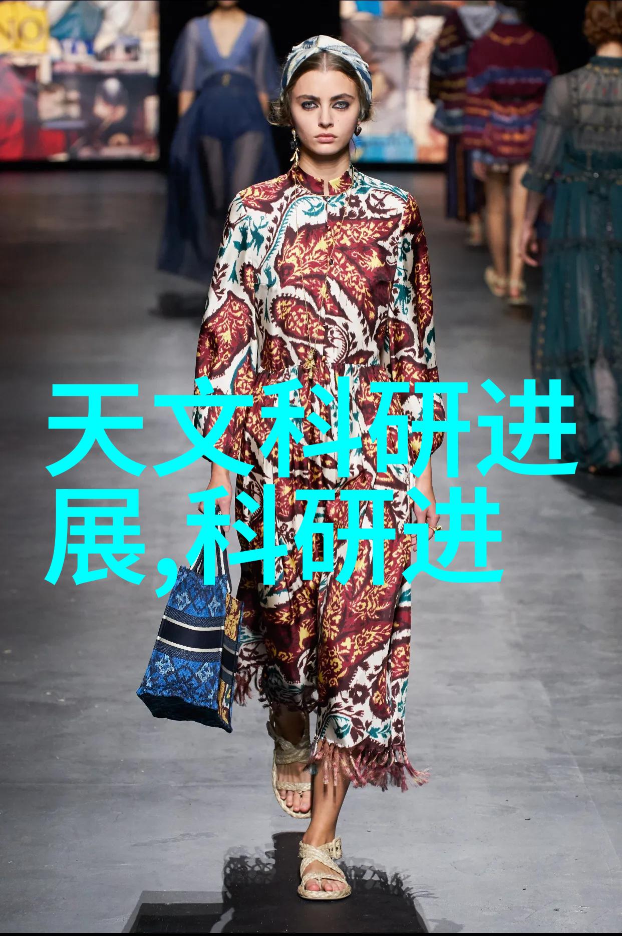 隔膜真空泵技术高效压力控制系统