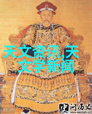 化工之梦硝烟与鲜花的交响曲
