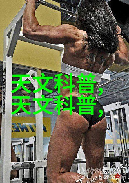 一体化革命小型污水处理设备的兴起
