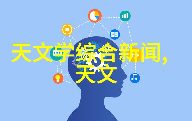 JavaScript 应用开发的未来趋势与挑战