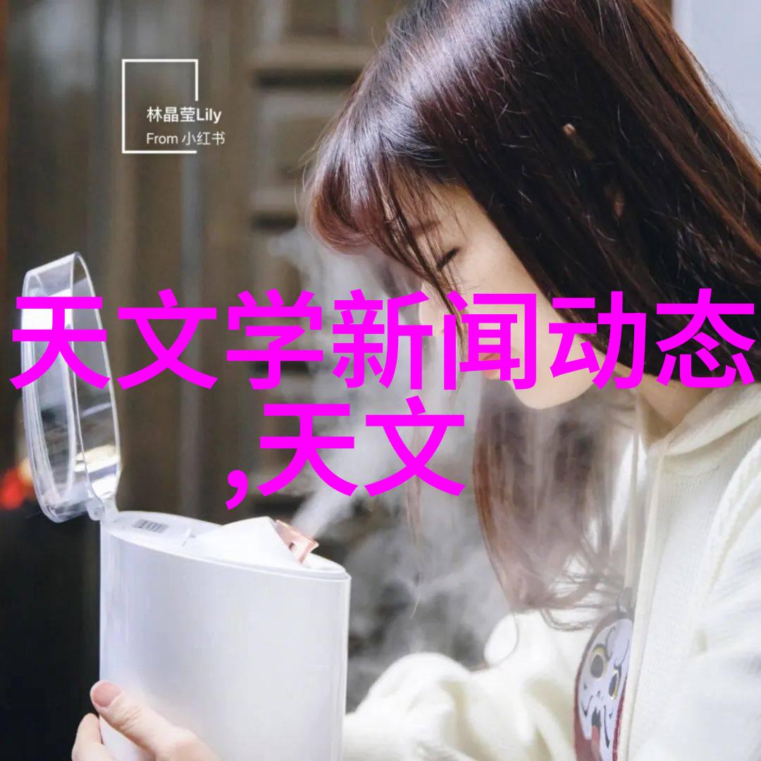 主题我在佛山找到了最大的不锈钢管生产厂家