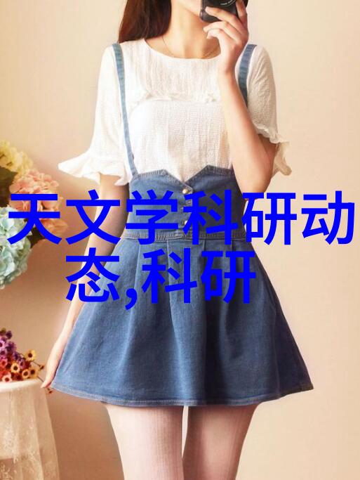 水检测值多少算正常-饮用水安全标准解读如何理解和掌握水质检测指标