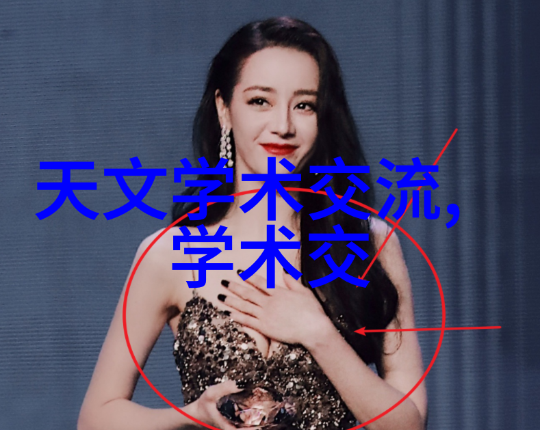 输送带接头设备高效连结技术
