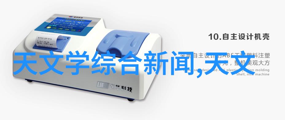 怎么判断家里的水质好不好我是如何知道我的水龙头里流的是清泉还是浑浊的