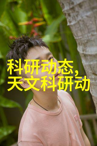 我的夏天制冷设备家用空调那些事