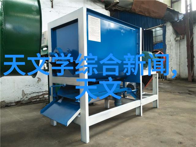 两个人一前一后协同攻击公交危险的车站伏击