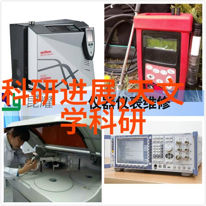 微波炉不加热的原因探究技术故障电源问题与日常使用误区
