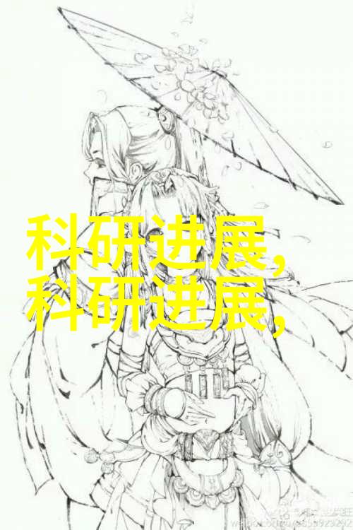 灰姑娘的逆袭我曾经的恶毒继姐