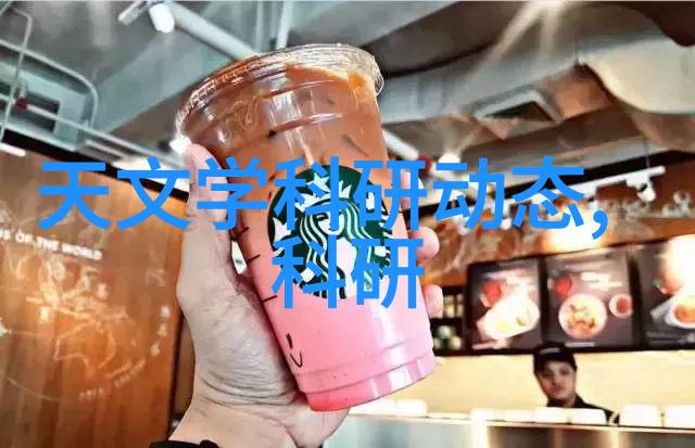 洗礼空间1.5平卫生间的艺术重塑