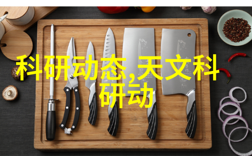 家居美学创意装潢生活品味的展现