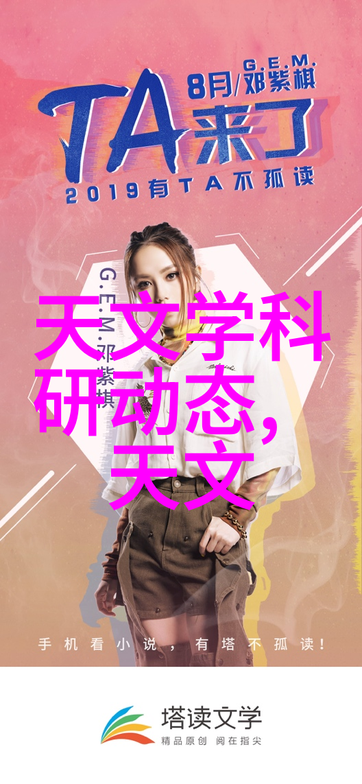 上海洗霸-沪城的清洁英雄探索上海洗霸背后的故事