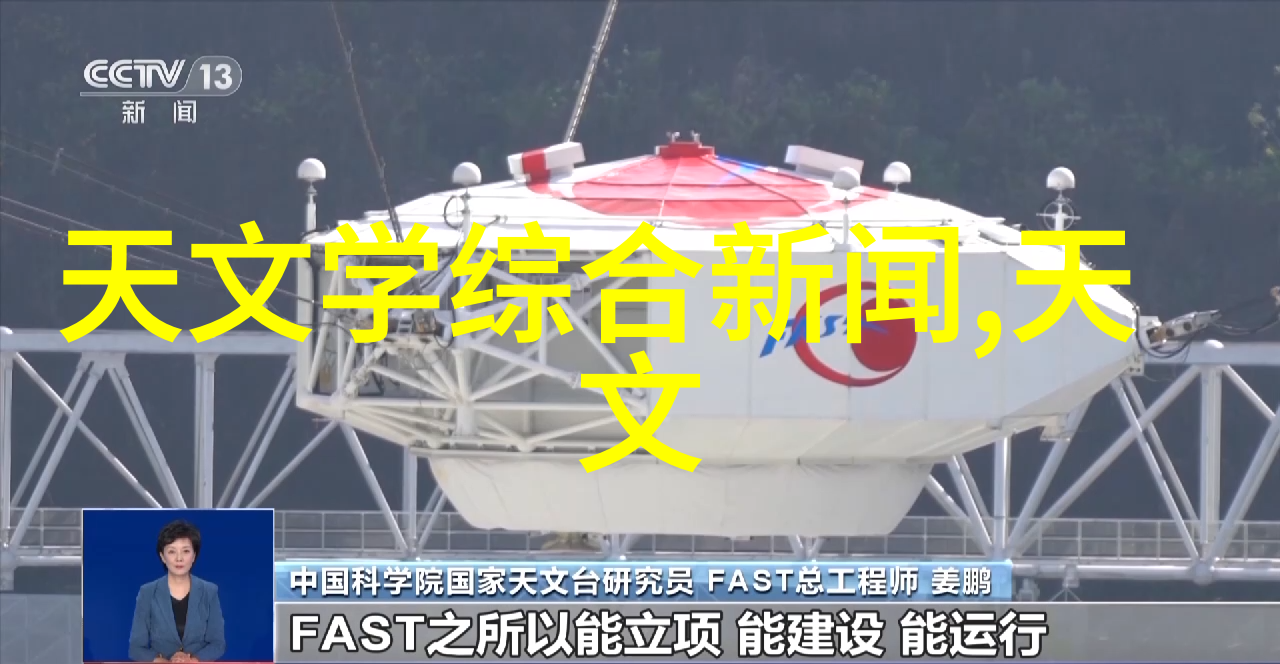 花颜策txt下载百度云-追寻古韵如何在百度云中找到并下载花颜策这本珍贵的文本