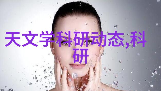 化工炮灸单煎机13L物品