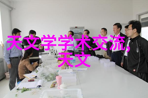 燃气蒸汽的秘密1吨重的谜团