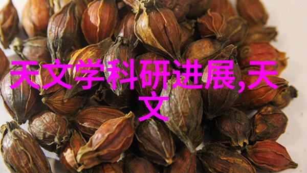 在化工行业中使用哪种类型的压滀系统最为常见
