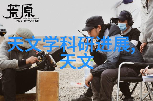 探索诡辩与真相的边界揭露混沌中的清晰线索