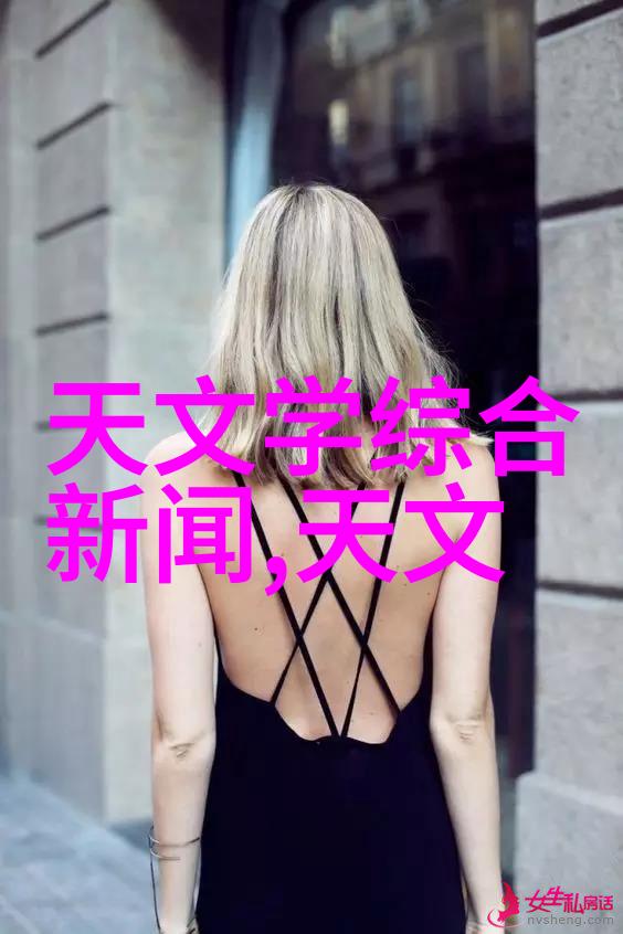 净化源自纯净探索高效纯净水净化器设备的科学奥秘