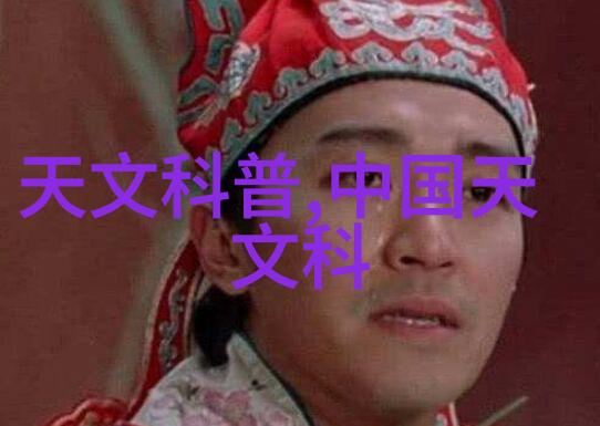 废气冷凝器清洁生产的绿色选择与技术革新