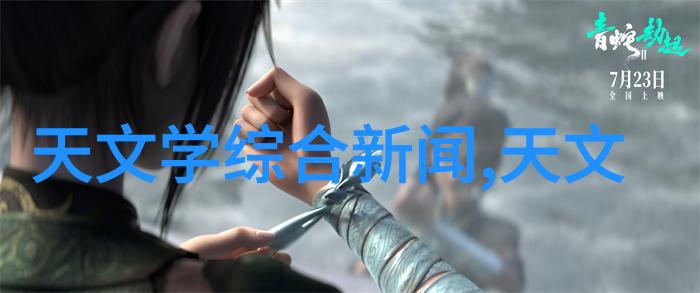 北森测评之谜2021答案解析