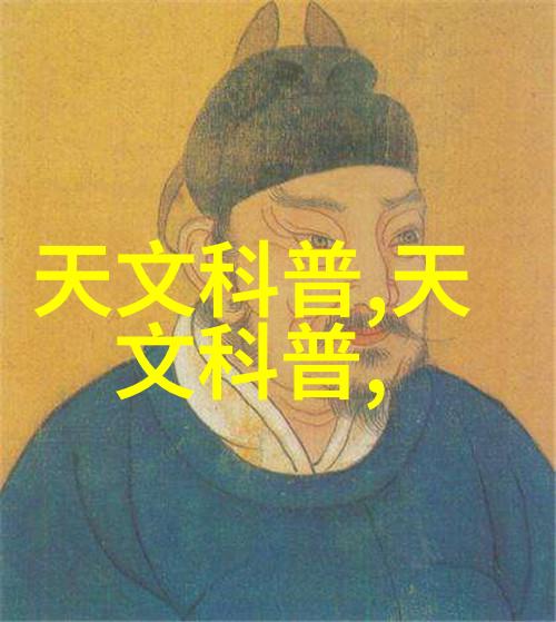 三瓣六瓣填料系统安装规范研究理论基础与实践指南
