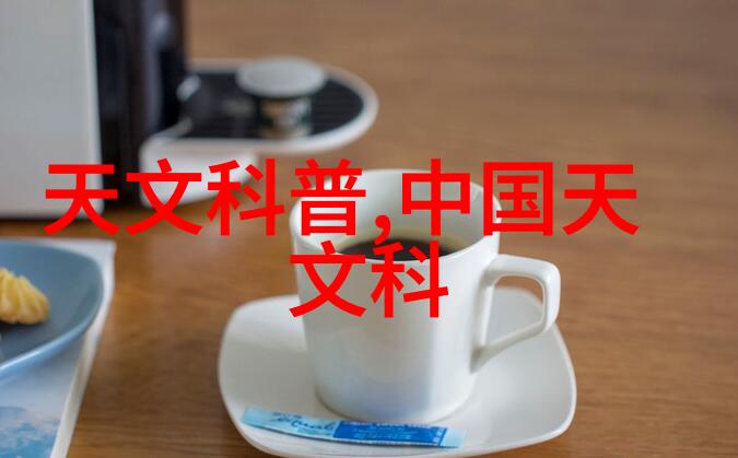 智能自动化常用现场总线5大威力革新仪器仪表应用下