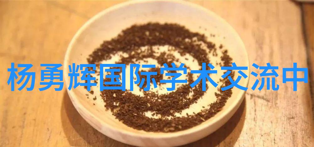 办公空间的反差之美从简约到奢华创意融合的装修艺术