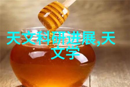 animal experimental equipment如何适应不同科研领域的需求变化