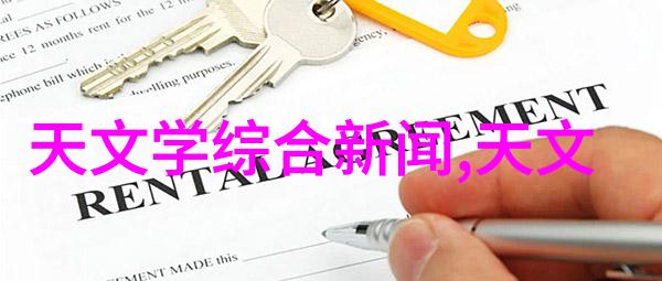dn50鲍尔环工业管道连接的强大伙伴