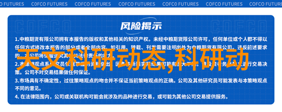 透视装修市场竞争怎样评估一家装修公司的可靠性