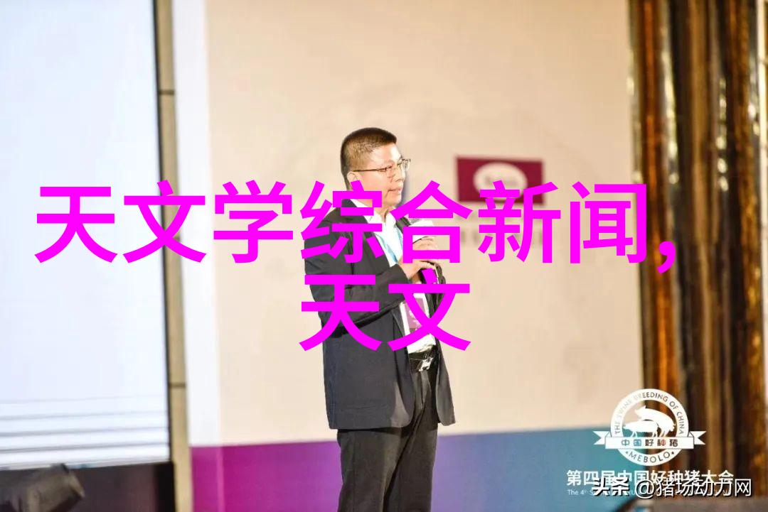 水质分析新标准哈希检测仪器革新水源监测