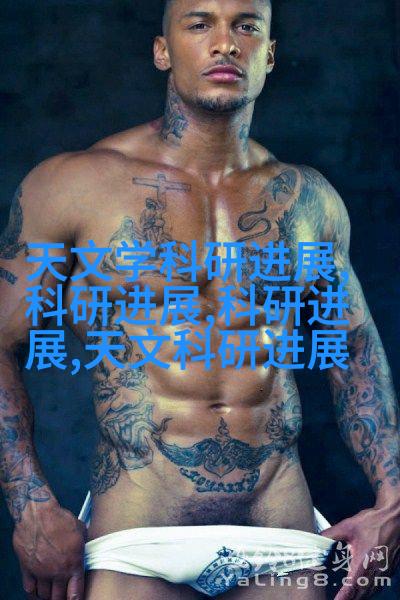 日式悠然自然客户区